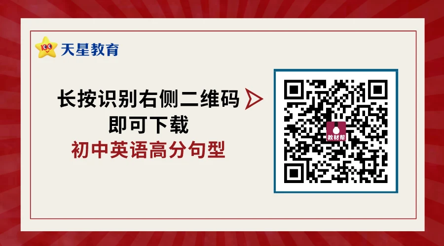 篮球训练后的总结与反思作文_0