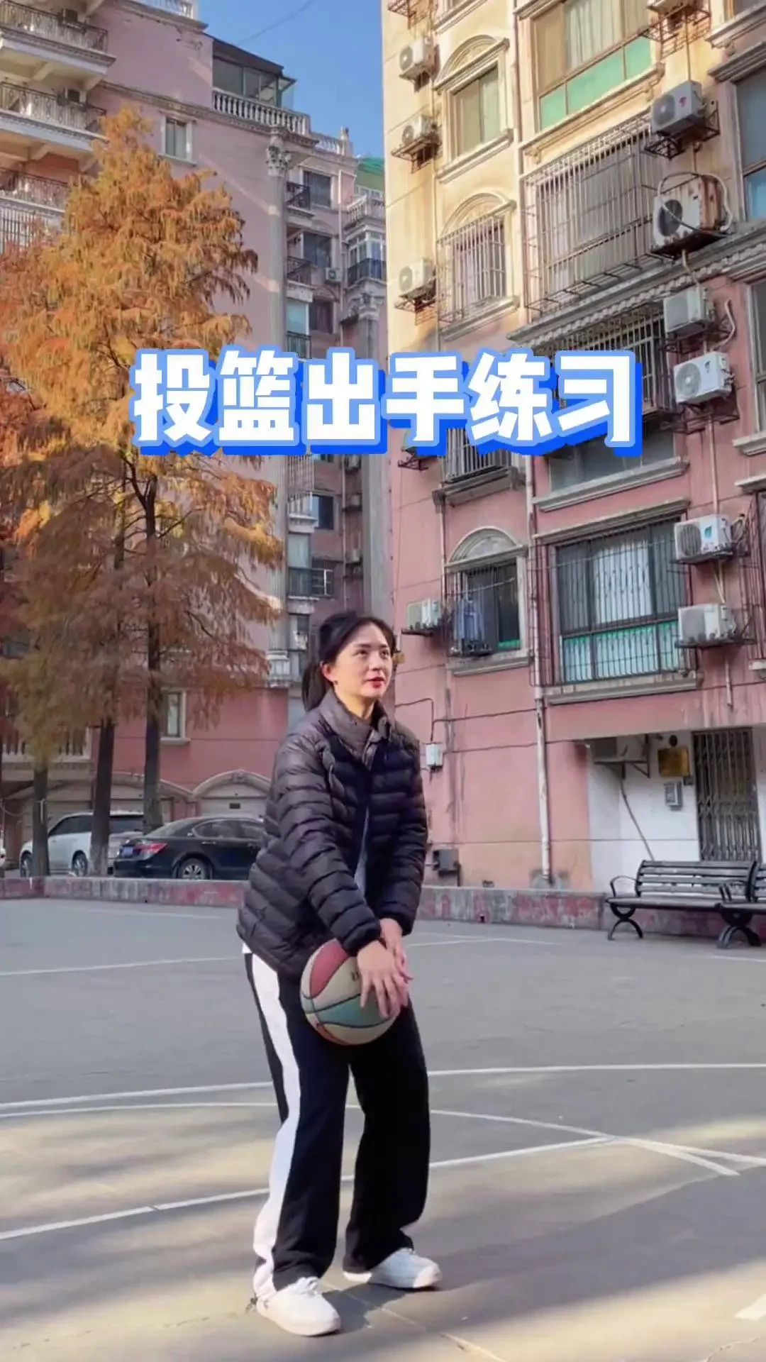如何制定智能篮球训练计划_1